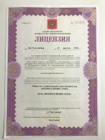 Сертификат отделения Комендантский 13к1