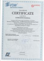 Сертификат отделения Московский 130Ж