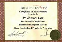 Сертификат участника “BioHorizons Implant Systems. Basic Surgical and Prosthetic Principles”