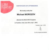 Сертификат врача Морозов М.С.