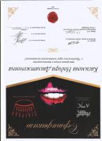 Сертификат врача Касимова Н.Д.