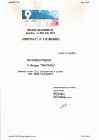 Сертификат врача Тихонов С.В.