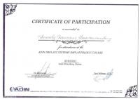 Сертификат врача Аникеев Д.К.