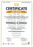 Сертификат врача Карманов А.В.