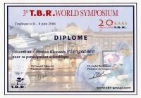 Сертификат врача Виноградов А.Э.