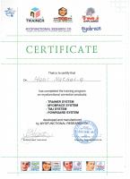 Сертификат врача Хади Н.А.