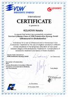 Сертификат врача Колкова Н.В.
