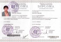 Сертификат врача Цуркану С.М.