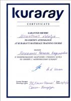 Сертификат врача Вишневская Н.А.