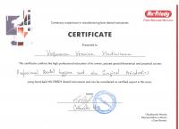Сертификат врача Сидоркович В.В.