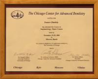 Сертификат отделения В.О. Малый 4