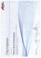 2010 Основы принятия решений в имплантологии хирургический и ортопедический аспекты