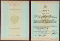 Сертификат врача Цуранов С.А.