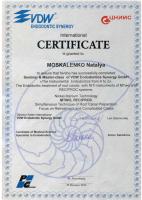 Сертификат врача Вишневская Н.А.
