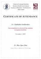 Сертификат врача Радиевский В.И.