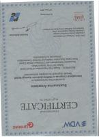 Сертификат врача Бушмарина А.В.