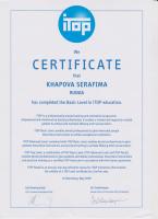 Сертификат врача Хапова С.Ф.