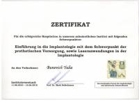 Сертификат отделения Есенина 1к1