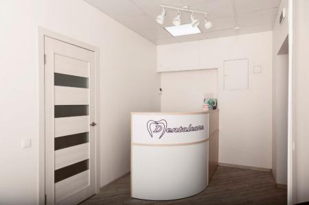 Фотография Dentalcare 2