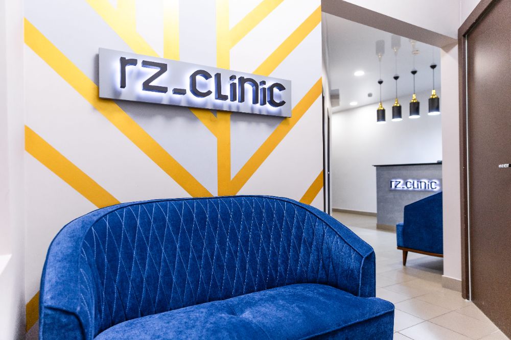 Фотография Rz_clinic 1