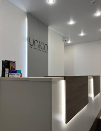 Фотография UnionGK Dental Clinic 1