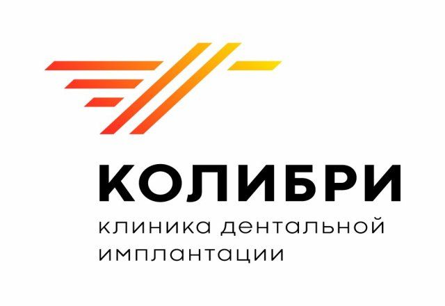 Фотография Колибри 0