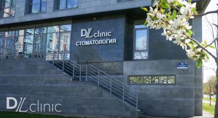 Фотография DLclinic 0