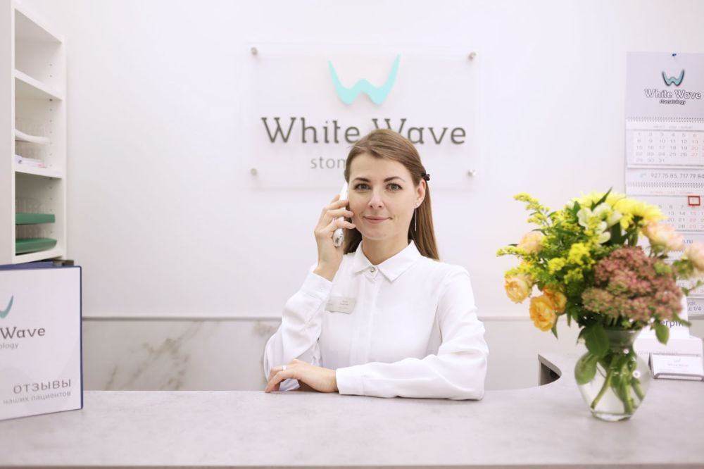 Фотография White Wave 0