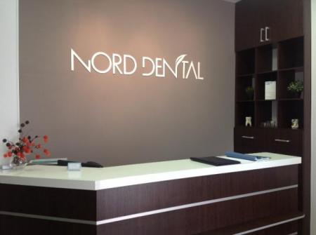 Фотография Nord Dental / Норд Дентал 1