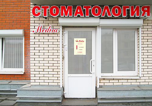 слайд