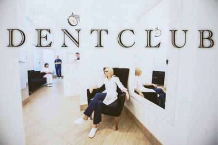 Фотография DentClub 3