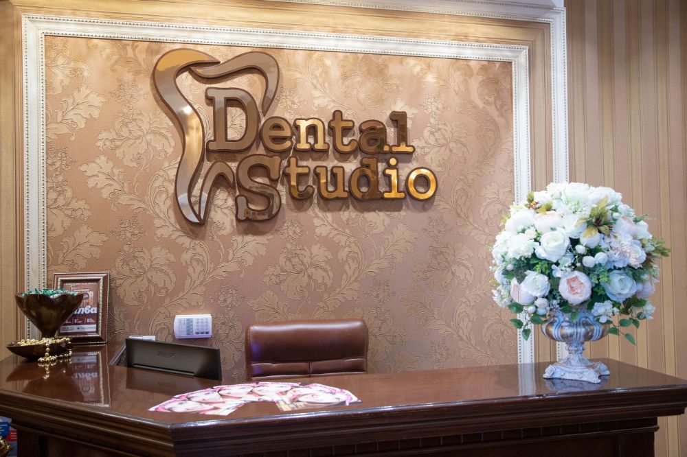 Фотография Dental Studio 0