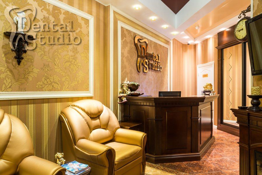 Фотография Dental Studio 3
