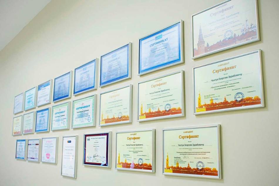 Фотография Smile Dental Clinic 2