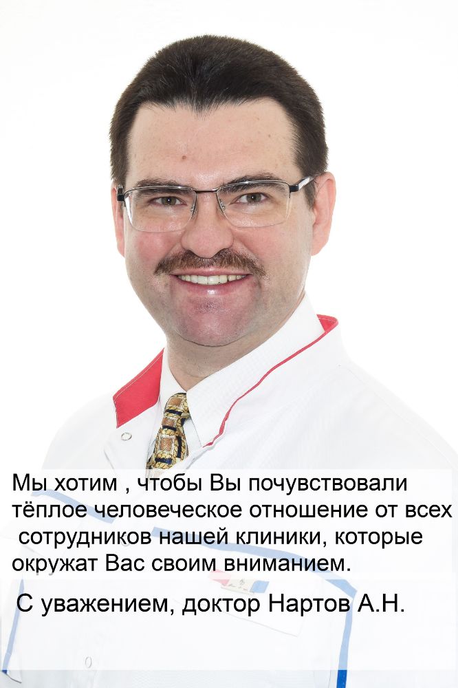 Фотография Камелот 0