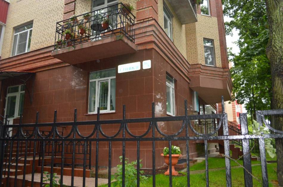 Фотография Cтоматологический Центр 1