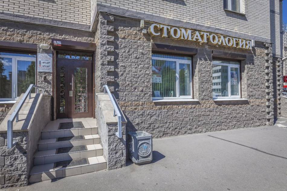 Фотография ТариДент 0