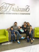 палкин стоматология бармалеева телефон регистратуры. Смотреть фото палкин стоматология бармалеева телефон регистратуры. Смотреть картинку палкин стоматология бармалеева телефон регистратуры. Картинка про палкин стоматология бармалеева телефон регистратуры. Фото палкин стоматология бармалеева телефон регистратуры