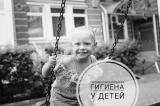 палкин стоматология бармалеева телефон регистратуры. Смотреть фото палкин стоматология бармалеева телефон регистратуры. Смотреть картинку палкин стоматология бармалеева телефон регистратуры. Картинка про палкин стоматология бармалеева телефон регистратуры. Фото палкин стоматология бармалеева телефон регистратуры