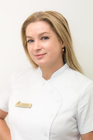 Фотография Verno 1