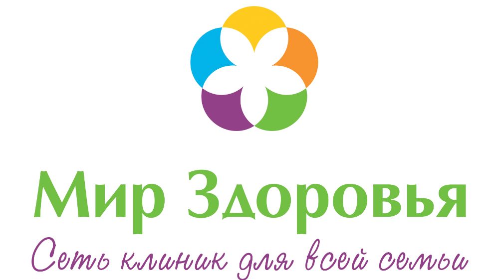 Фотография Мир Здоровья 0