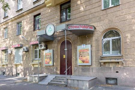 Фотография Одос 5