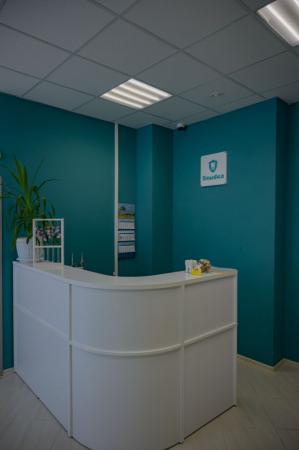 Фотография Улыбка Плюс 1