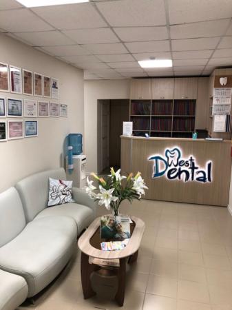 Фотография West Dental 4