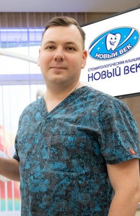 Бугаев Сергей Сергеевич