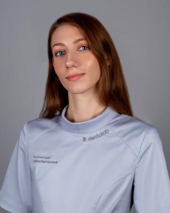 Сметская Алёна Викторовна