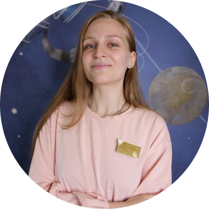 Халилова Валерия Эдуардовна