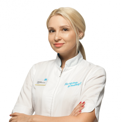 Лакомская Юлия Владимировна