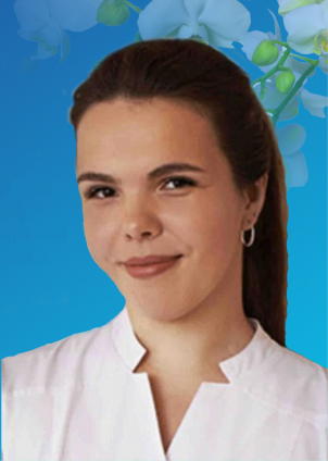 Богачева Юлия Олеговна