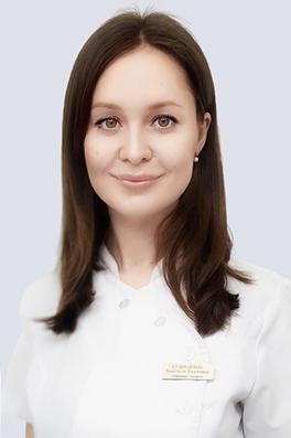 Бушмарина Анастасия Вадимовна